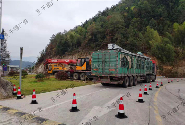 福建光泽县双层单立柱广告塔